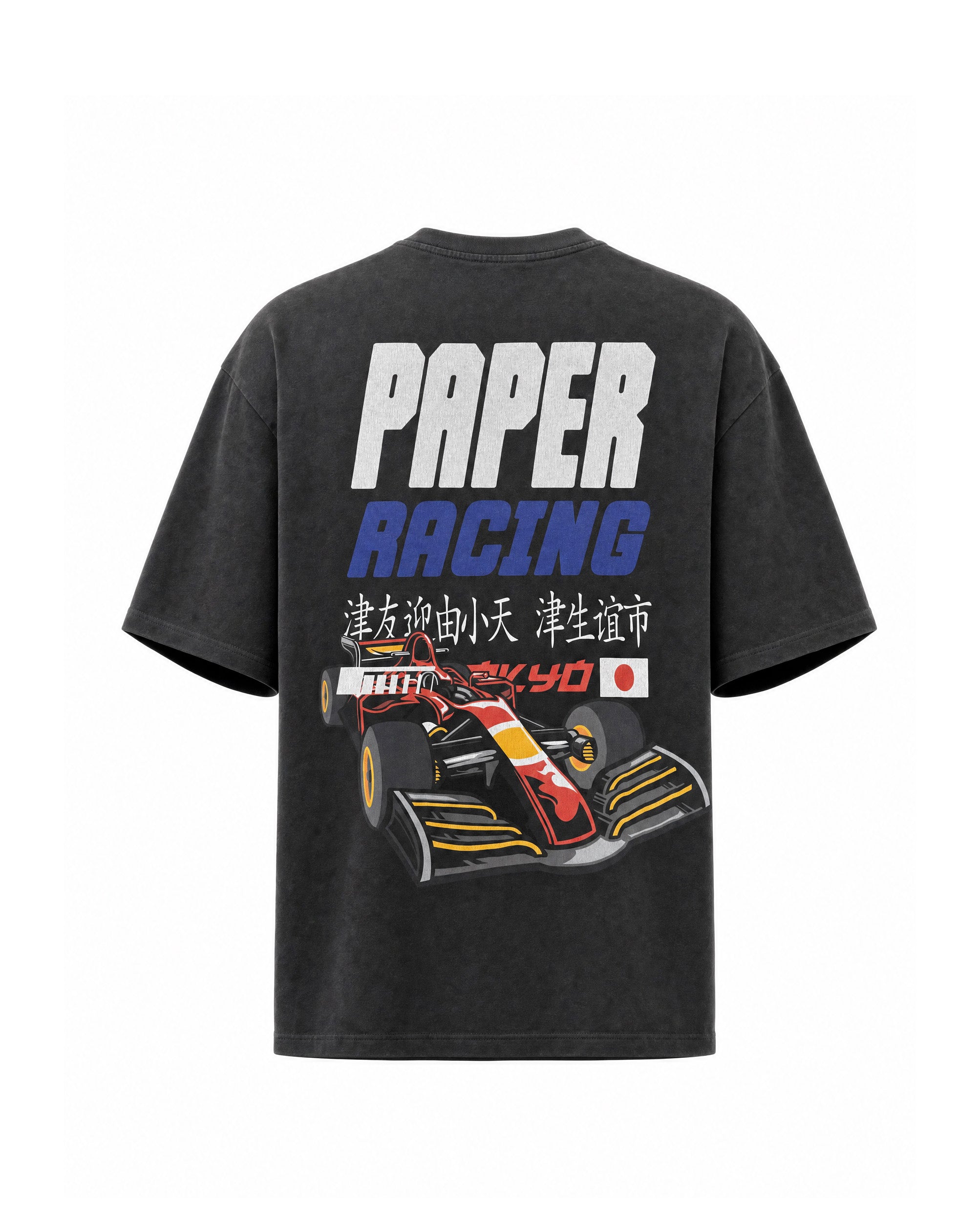 PAPER MONEY PAPER RACING 2BL