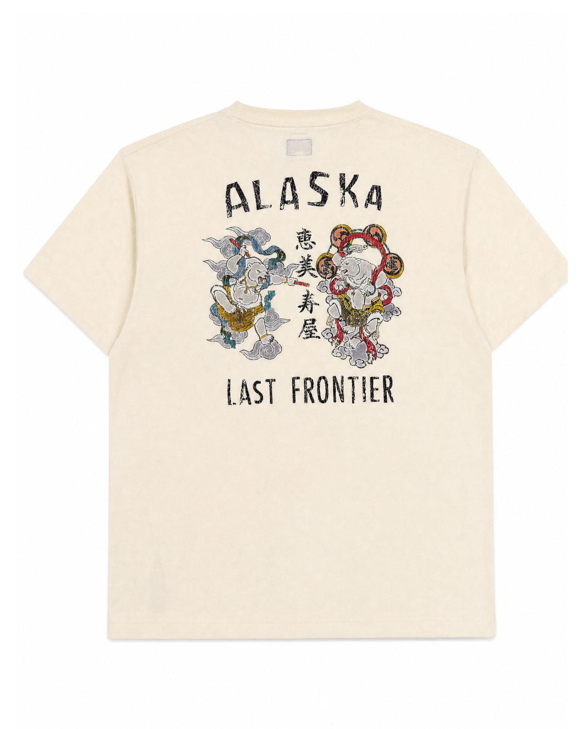 Evisu 2EAEJM6TS6080W
